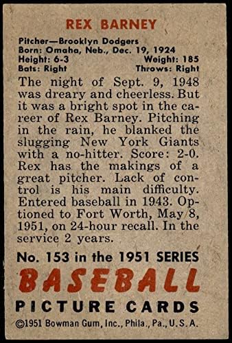 1951 Bowman 153 Rex Barney Brooklyn Dodgers (Baseball Kártya) EX Dodgers